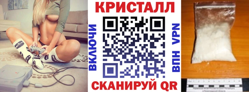 Купить  Ковров  АМФЕТАМИН 97% 