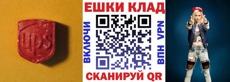 Купить закладки  Ковров  Ecstasy 300 mg 