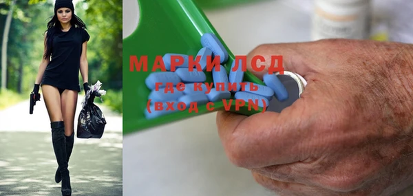 крисы Касимов