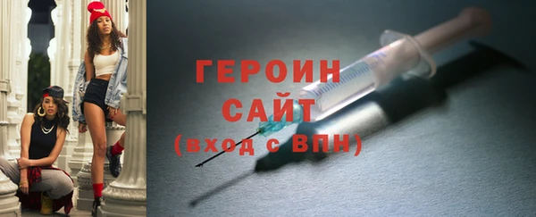 крисы Касимов