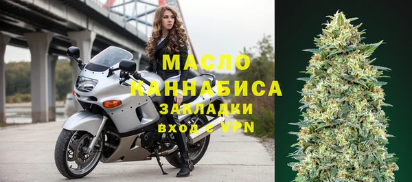 спиды Карпинск