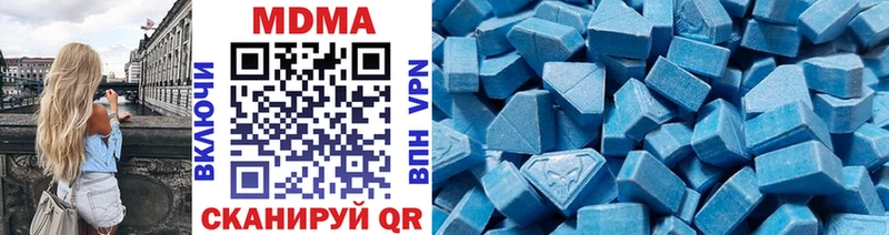 Купить закладки  Ковров  MDMA crystal 